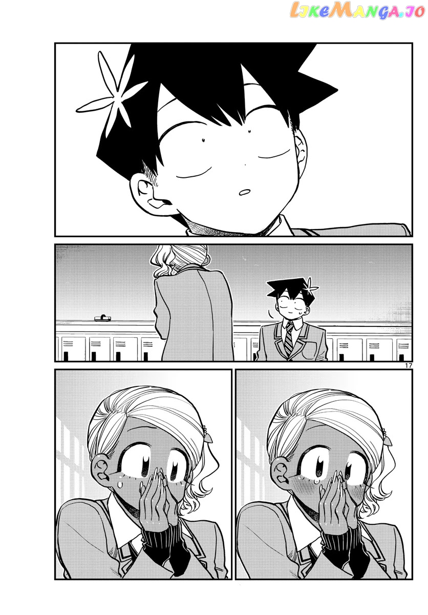 Komi Can